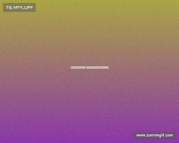 足球球员合同续约解析 如何平衡薪资、年限与俱乐部需求