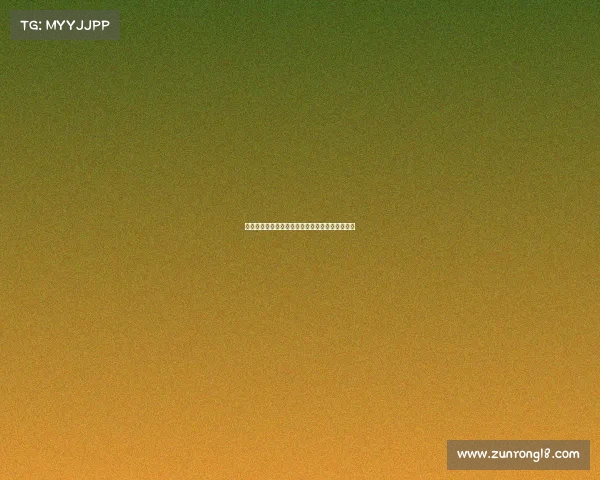 欧冠历史传球榜：顶级球员领衔，助攻数榜单揭晓