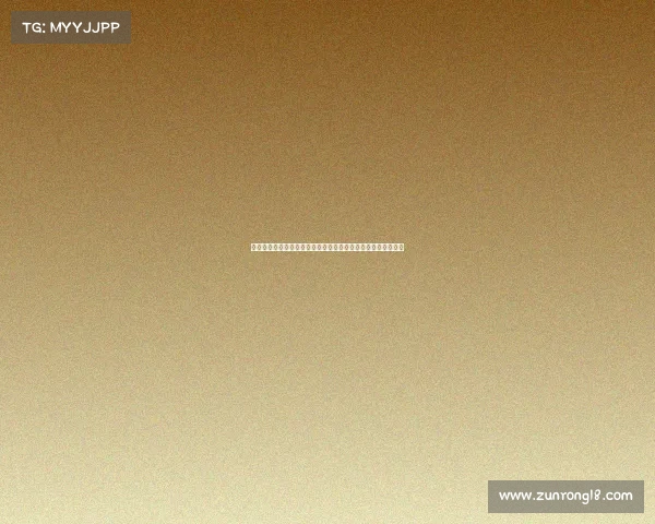 米兰考虑将佳夫本纳塞尔等球员加入弗拉霍维奇交易以加强阵容