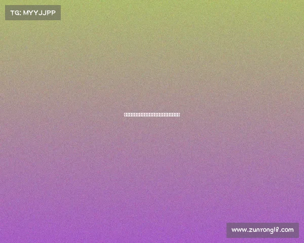 欧冠四强争夺战:豪门争锋谁能笑傲欧洲足坛巅峰