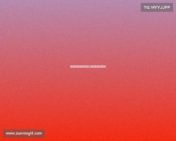 阿莱格里专注于米兰最终目标 努力争取下赛季欧冠资格