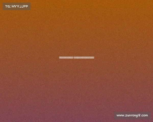 镰田大地谈伤情恢复乐观 水晶宫具备英超竞争力将迎接新挑战