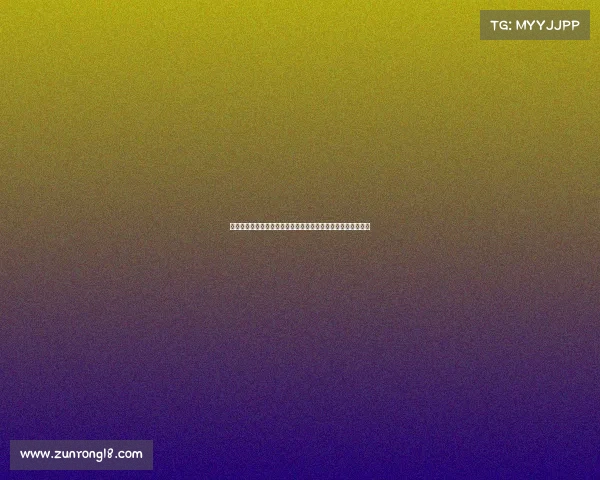 欧冠历史上的传奇人物：从齐达内到梅西的巅峰对决与荣耀时刻