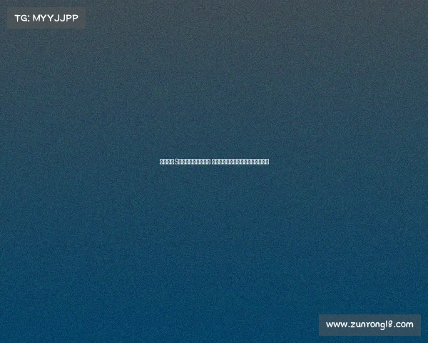 英雄联盟S赛全球热度再创新高 吸引数亿观众共同见证电竞巅峰盛宴