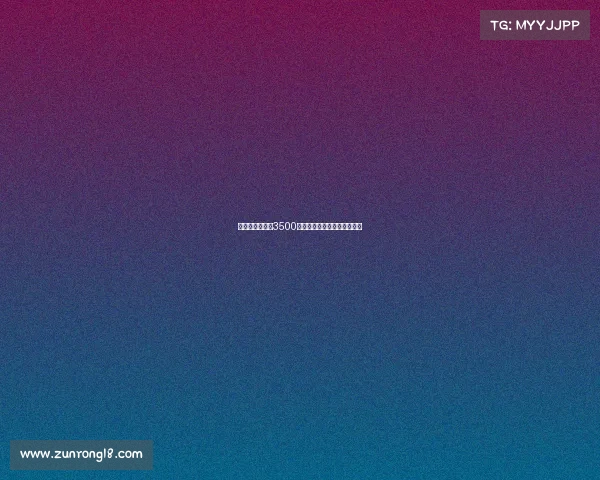 埃弗顿有望以超3500万镑价格签约圣徒边锋迪布林