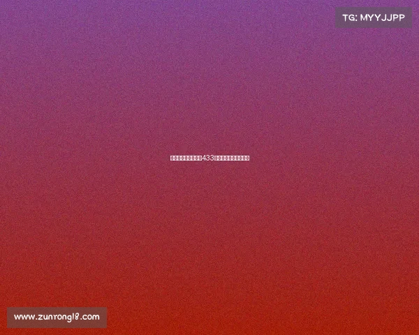 西甲战术分析:探索433阵型的演变与战术变革 西甲战术分析:探索433阵型的演变与战术变革