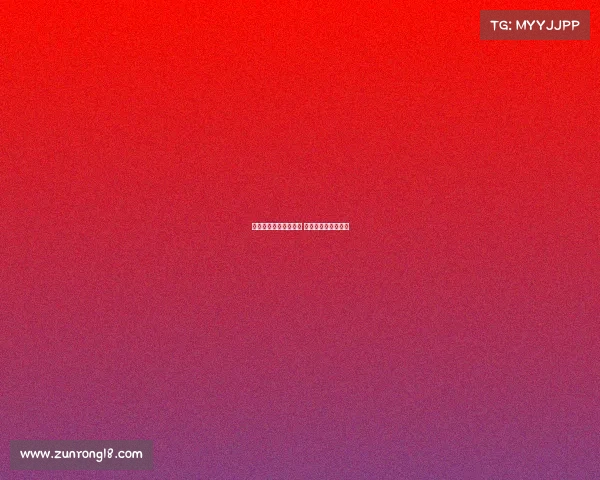 阿莱格里希望留住穆萨 富拉尼倾向出售球员