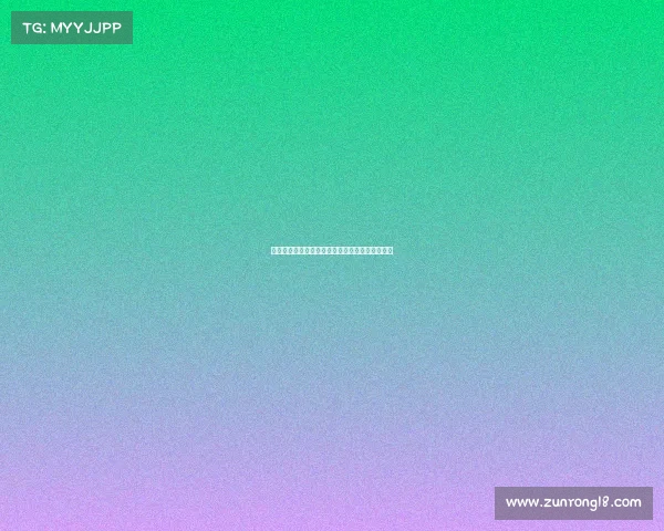 欧冠备战：各大豪门阵容调整与战术部署深度分析