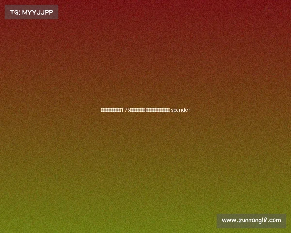 马竞今夏引援花费1.75亿欧超越皇马 成为西甲转会市场最高 spender