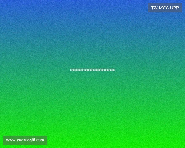 足球球员续约合同解析：薪资待遇、合同年限与未来发展影响因素