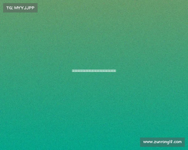 米兰考虑将佳夫本纳塞尔等球员加入弗拉霍维奇交易以加强阵容